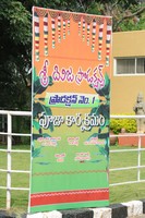 Sri Divija Productions Pro1 Movie Opening